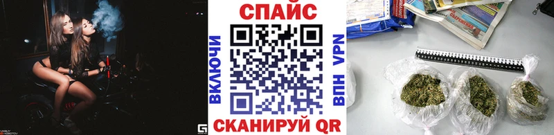купить наркоту  Миллерово  БУТИРАТ бутандиол 