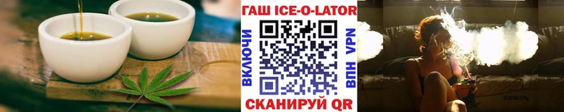 Canna-Cookies конопля  Миллерово 