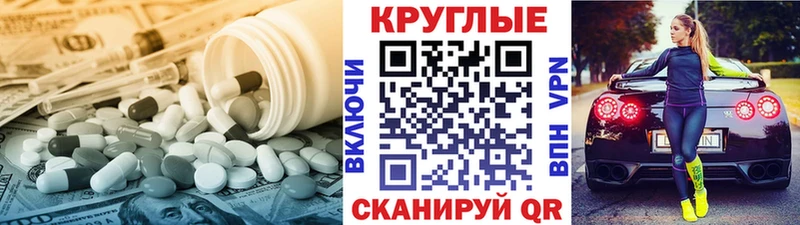 ЭКСТАЗИ бентли  Миллерово 