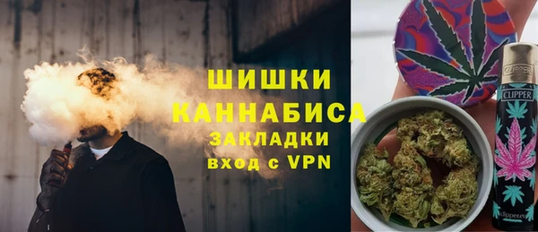 марки lsd Армянск