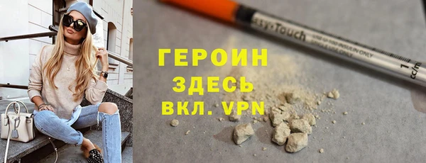 марки lsd Армянск