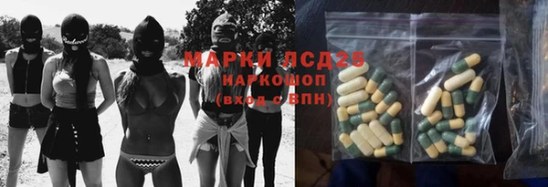 скорость Приозерск