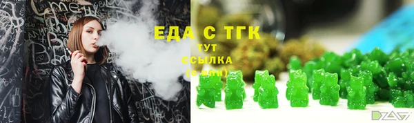 МДПВ Арсеньев