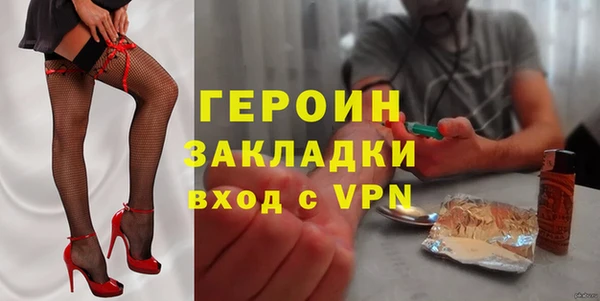 МДПВ Арсеньев