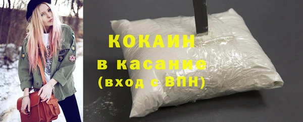 МДПВ Арсеньев