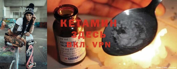 марки lsd Армянск