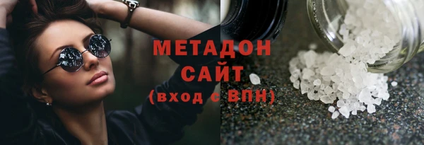 МДПВ Арсеньев
