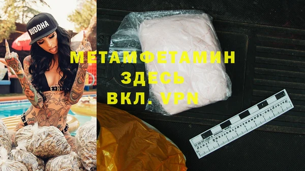 МДПВ Арсеньев