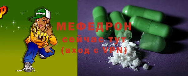 МДПВ Арсеньев
