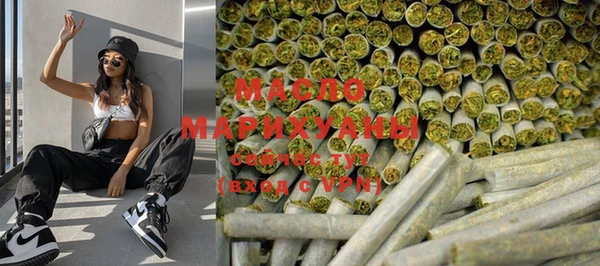 марки lsd Армянск