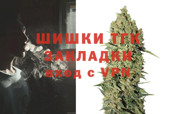соль ск Пролетарск