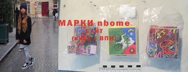 МДПВ Арсеньев