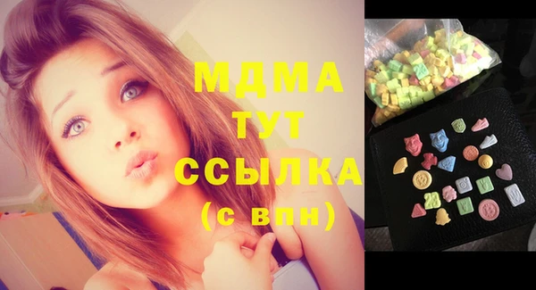 винт Протвино