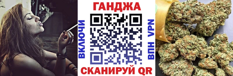 shop клад  Миллерово  Каннабис тримм  цена наркотик  МЕГА ССЫЛКА 